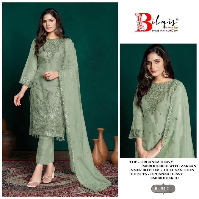 Bilqis B 94 A to D Handwork Embroidery Organza Pakistani Suit Wholesale Online
